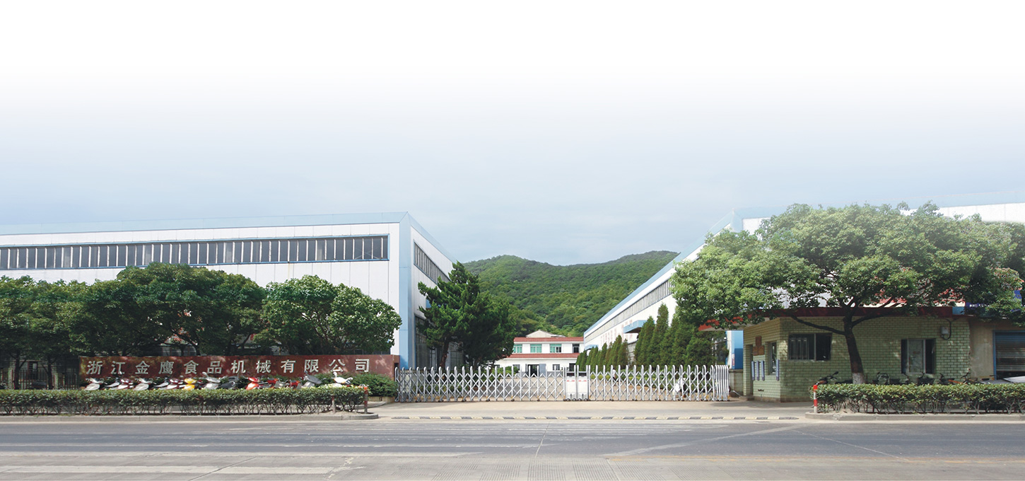 Zhejiang Golden Eagle Innealra Bia Co., Ltd.